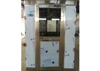 China Auto Far Infrared Sensor Stainless Steel Air Shower Room For Seafood Workshop for sale
