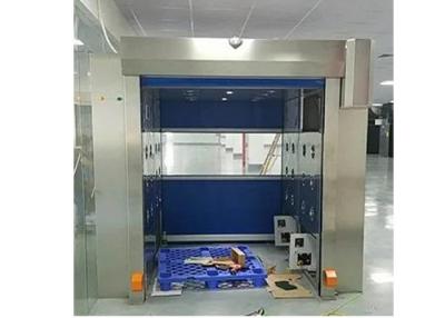 China Stainless Steel Air Shower Tunnel With Hygienic Hands Free Automatic Doors for sale