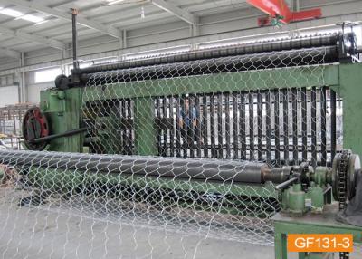 China OHSAS 18001 Decoration 2x1x1 Gabion Fence System for sale