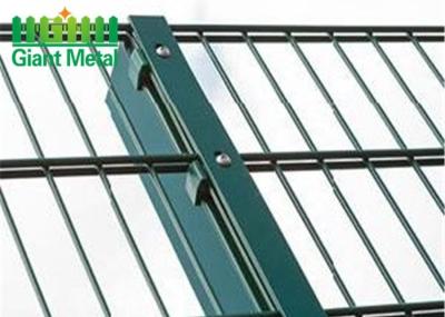 China peach post Powder Coated Double Wire Mesh Fence for sale