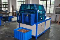 Quality Paper Edge Protector Machine for sale