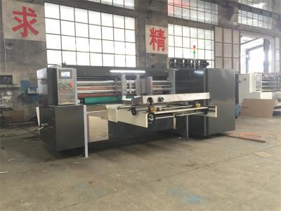 Chine Épaisseur 50 mm Machine de découpe automatique à matrices rotatives en carton à vendre