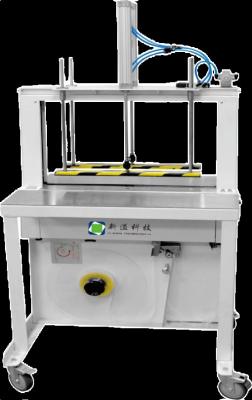 China High Speed Pressurized Wire Strapping Machine 600x400mm ST410-30H for sale