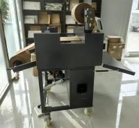Quality 120W Paper Corrugator Machine 13m/min Bubble Paper Forming Machine GY-600S for sale