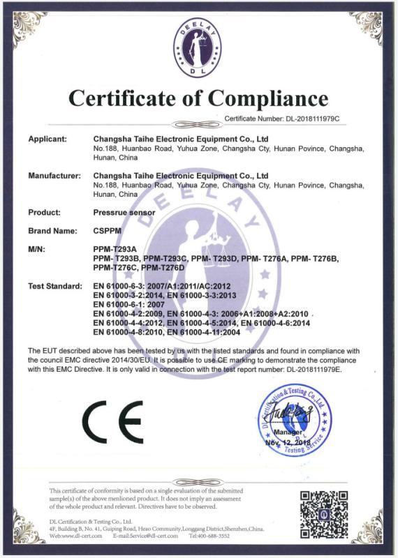 Certification and Testing - Management System Certificate - Changsha Taihe Electronic Equipment Co.