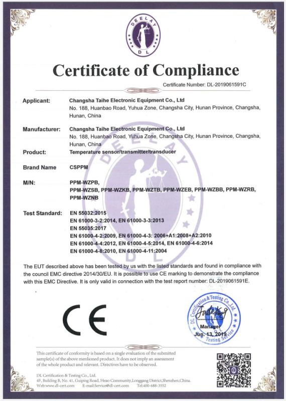 Certification and Testing - Management System Certificate - Changsha Taihe Electronic Equipment Co.