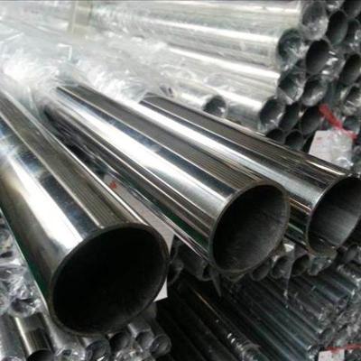 China 1/2″ NB – 16″ NB SS 904L Pipe Round Stainless Steel Seamless Tube Customized for sale