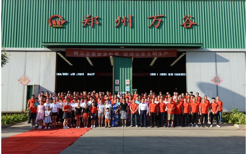 Verified China supplier - zhengzhou wangu machinery co.,ltd