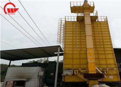 China High Efficiency Small Grain Dryer Operates On Coal Fuel Source for sale