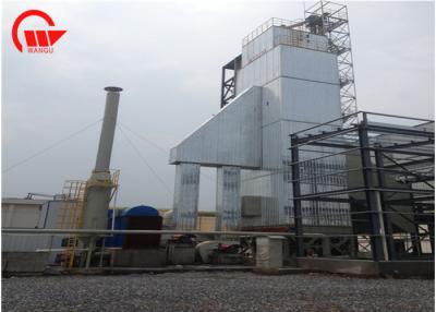 China Drying Temperature 50-80C Paddy Dryer Machine Floor Standing High Efficiency for sale