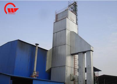 Chine Model élevé de la machine WHS700 de dessiccateur de paddy de rangée de taux de séchage 700 tonnes par capacité de jour à vendre