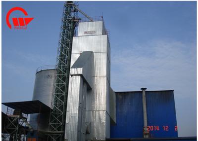 China Customizable Grain Drying Machine For Rice Paddy Drying Process for sale
