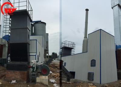 中国 穀物の企業の環境保護のための生物量の熱気の炉の空気エネルギー タイプ 販売のため