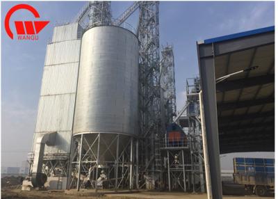 China Strong Body Hopper Bottom Grain Bins , Hopper / Flat Bottom Maize Storage Silos for sale