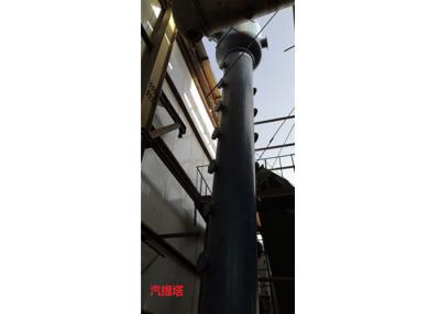 China Automatic Oil Processing Machine Stainless Steel Stripping Tower Energy Saving for sale