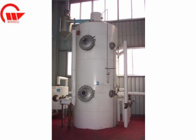 China Oil Refinery Industrial Oil Press Machine Steam Circulation Mixing Decolorizer for sale