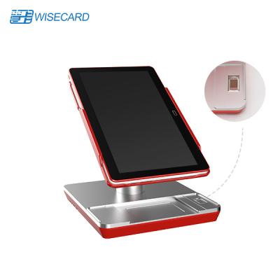 China Quad Core 1.2GHz POS All In One Touchscreen Computer for sale