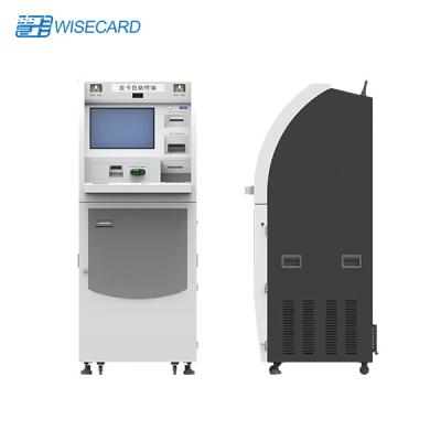 China STM Self Service Teller Machine for sale