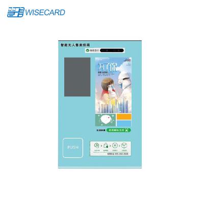 China Android Windows Self Service Kiosk Intelligent Vending Payment Terminal for sale