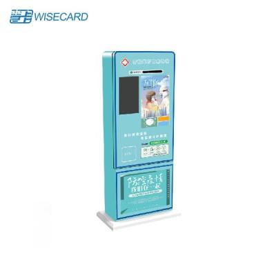 China Unattended Mask Vending Machine Self Service Kiosk for sale