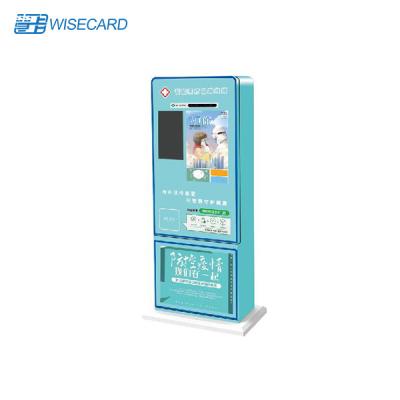 China Unattended Mask Self Service Kiosk Machine With QR Code Face Scanning for sale