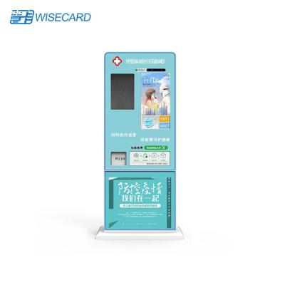 China Touch Screen Self Service Payment Machine for sale