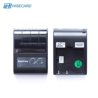 China Impressora USB 80mm/s RS232 do recibo de Bluetooth da caixa da posição SDK do ESC à venda