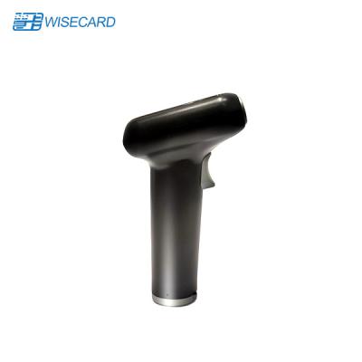 China ISSN IP54 Long Range QR Reader Inventory 2D Wireless Barcode Scanner for sale