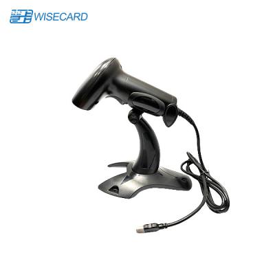 China Wired Android Barcode Scanning Gun Decoded Flashing 2D QR Code Scanner for sale