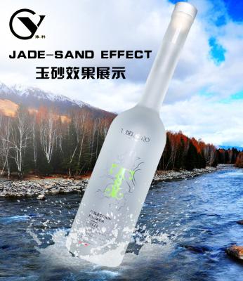 China Bottle Jade Glass Frosting Powder for sale