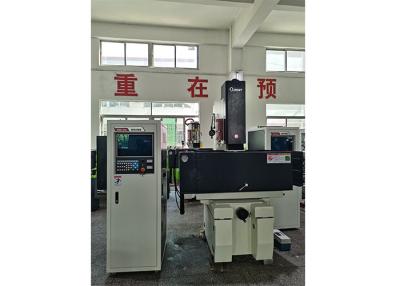 中国 電気排出ZNC EDM機械15