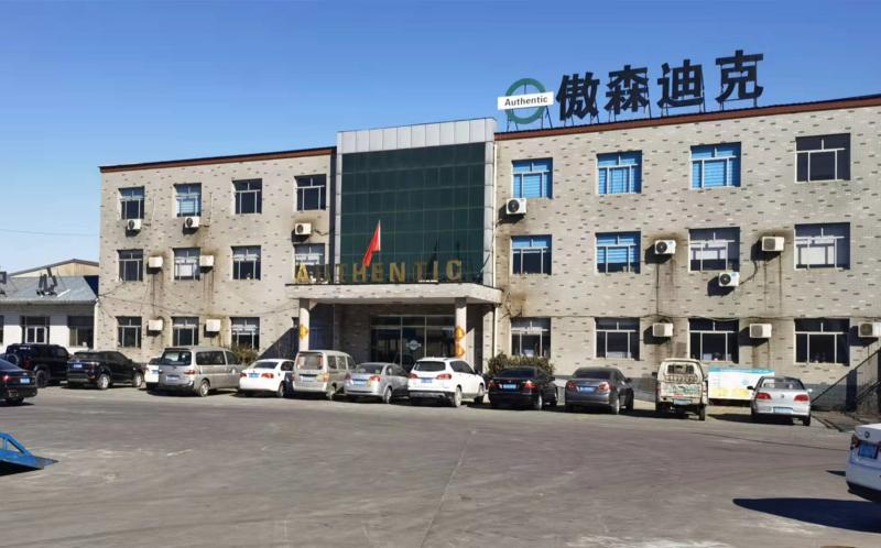 Fornecedor verificado da China - Cangzhou Authentic PIPE-FITTING Manufacturing Co., Ltd.