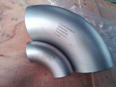 Cina Un gomito a 3 pollici da 45 gradi di acciaio inossidabile del GOST del gomito di acciaio inossidabile SS201 in vendita