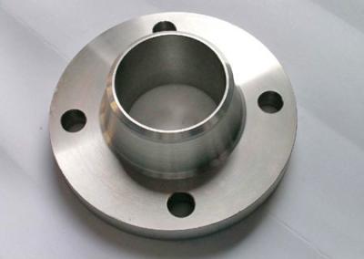 China PN6 PN10 Forged Steel Flange for sale
