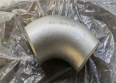 China SMLS 316 Stainless Steel 90 Degree Elbow ASTM SCH160 SCH120 for sale