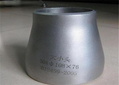 Chine Réducteur concentrique SS316 A403 WP304L d'acier inoxydable de la norme ANSI SCH80 à vendre