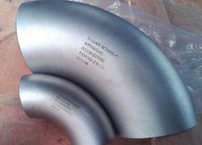 China ASTM A403 WP304 codo de acero inoxidable SCH20 de 90 grados de 6 pulgadas en venta