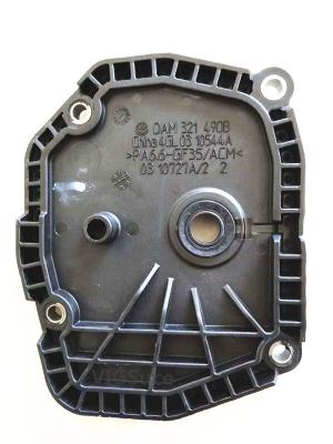 China DQ200 OAM 0AM DSG 7 SPeed Auto Transmission Cover 0AM321490B For Parking Lock DSG Gearbox 08-Up for sale