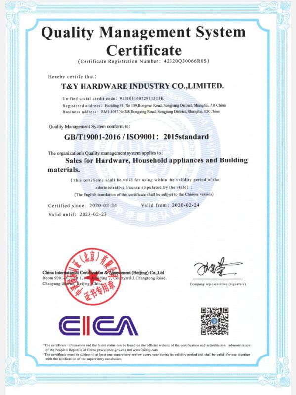 ISO9001 - Shanghai New Lasting Co., Ltd.