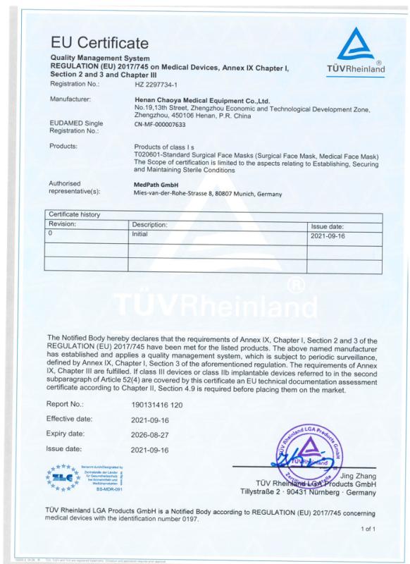 CE - Henan Chaoya Medical Equipment Co., Ltd.