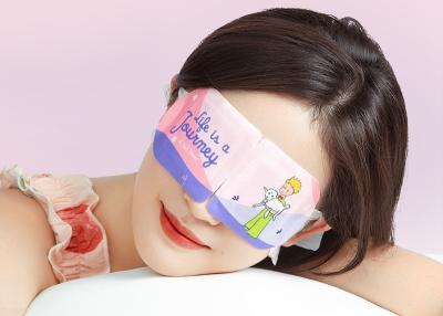 China Private Label Steam Eye Mask OEM ODM Self Heating Eye Care Patch for sale
