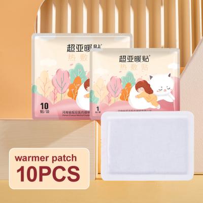 China Body Warmer Heat Therapy Patches Iron Powder For Neck And Shoulder for sale