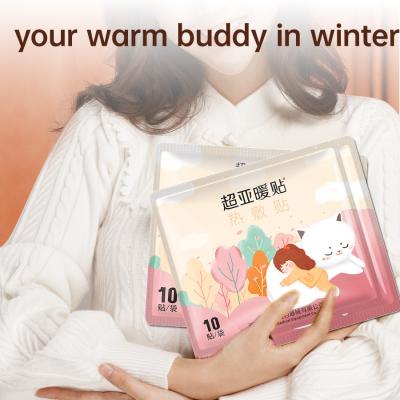China Winter Self Heating Patch White For Pain Relief Body Warmer OEM for sale