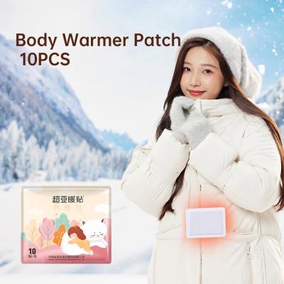 China Disposable Body Warmer Patch Winter Gift Warmer Heat Pad Air Activated for sale