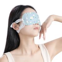 Quality Soothing Heated Eye Compress Mask Heat Therapy Disposable ISO Certificate for sale