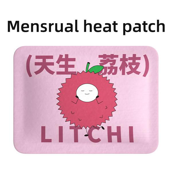 Quality Non Woven Fabric Heat Therapy Patches OEM Medical Menstrual Period Pain Relief for sale