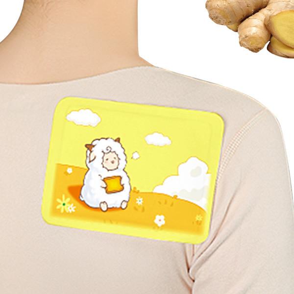 Quality Comfortable Shoulder Heat Patch Customized Pain Relief Heat Patch for sale