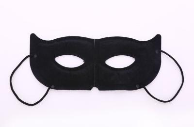China Sleep Steam Eye Mask Disposable Soothing Headache For Dry Eye for sale
