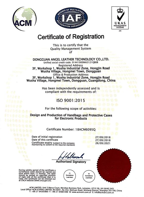 Certificate of Registration - Dongguan Angel Leather Technology Co.,Ltd