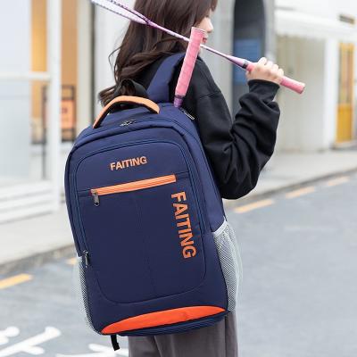 China Fashion Polyester Multi Functional Sport Bags Middle School Waterproof Travel Laptop Backpack for sale